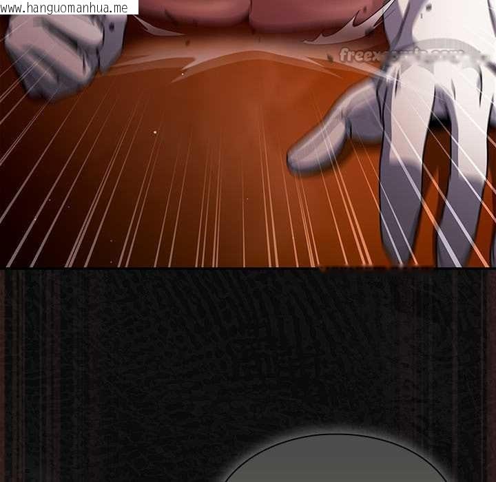 韩国漫画男人稀缺的异世界韩漫_男人稀缺的异世界-第10话在线免费阅读-韩国漫画-第135张图片