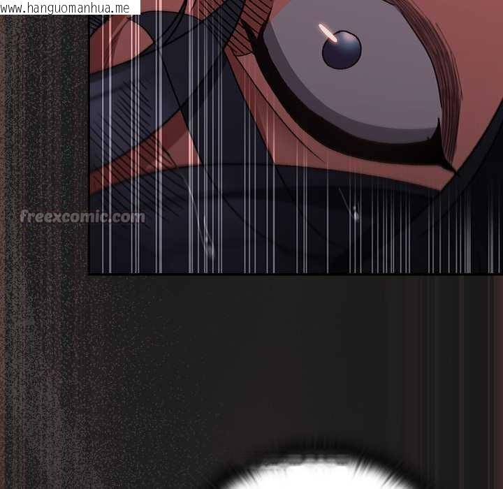 韩国漫画男人稀缺的异世界韩漫_男人稀缺的异世界-第10话在线免费阅读-韩国漫画-第75张图片