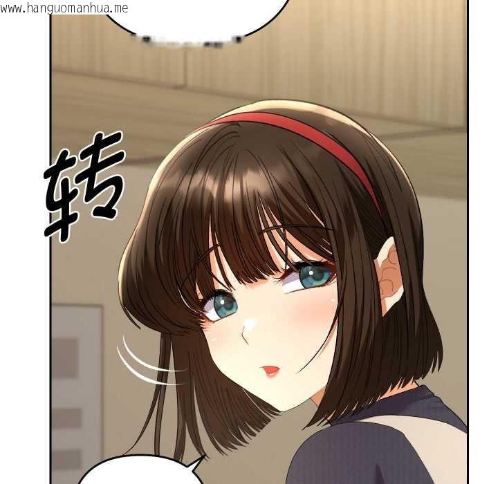 韩国漫画她们教会我的事/全员交往中韩漫_她们教会我的事/全员交往中-第7话在线免费阅读-韩国漫画-第127张图片