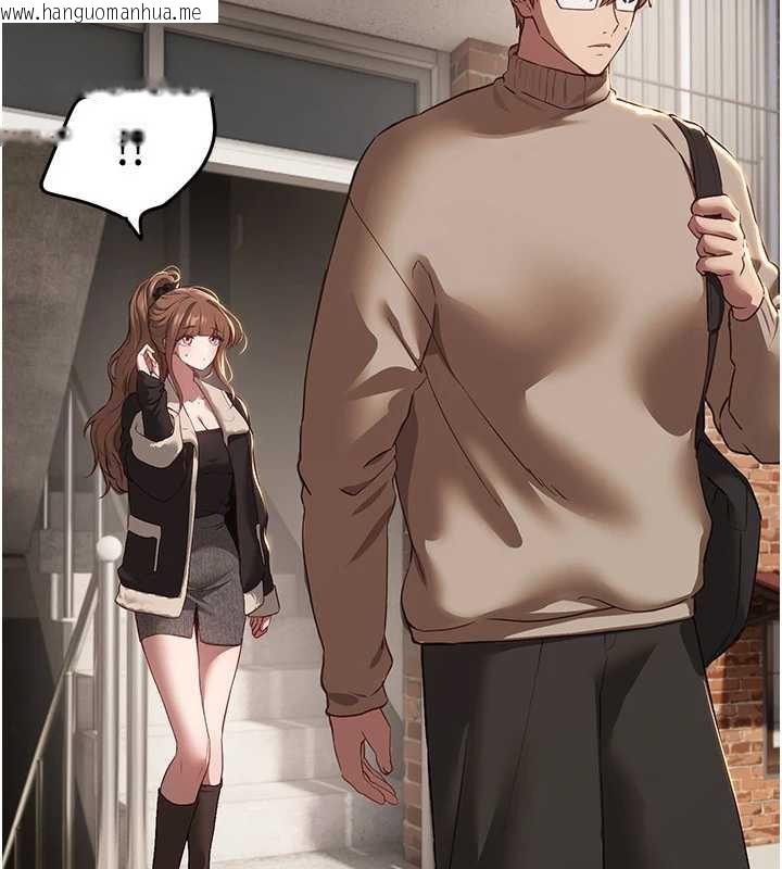 韩国漫画Beautiful-Days韩漫_Beautiful-Days-第58话-自己把丝袜撕开在线免费阅读-韩国漫画-第10张图片