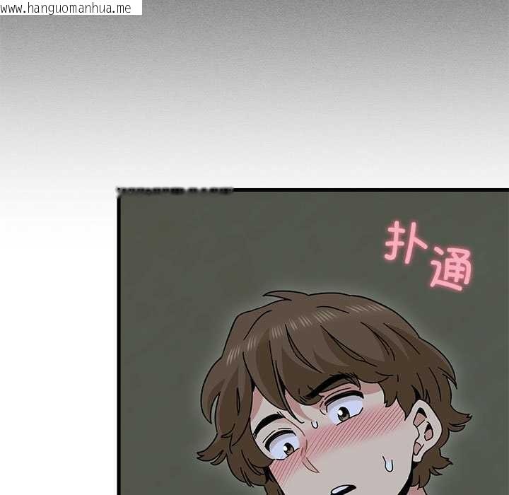韩国漫画发小碰不得/强制催眠韩漫_发小碰不得/强制催眠-第93话在线免费阅读-韩国漫画-第87张图片