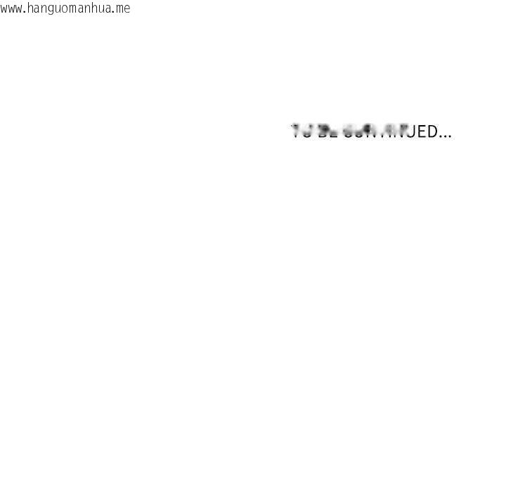 韩国漫画最强男人韩漫_最强男人-第48话在线免费阅读-韩国漫画-第164张图片