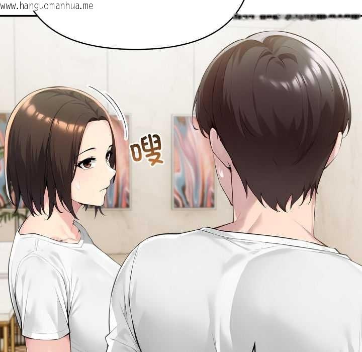 韩国漫画夫妇游戏韩漫_夫妇游戏-第52话在线免费阅读-韩国漫画-第62张图片