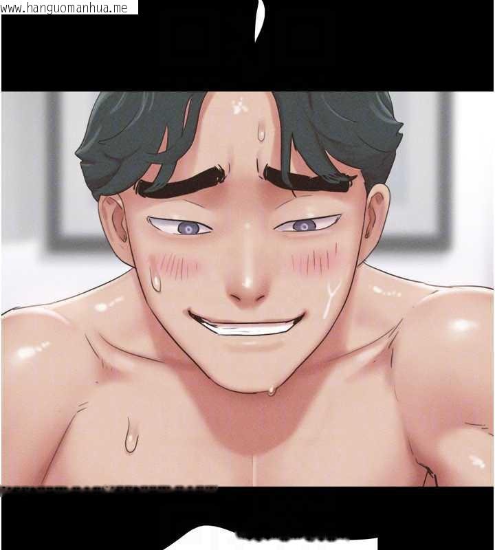 韩国漫画韶恩韩漫_韶恩-第74话-给男友的坦白电话在线免费阅读-韩国漫画-第122张图片