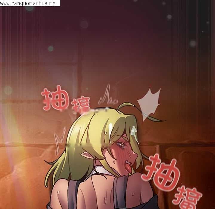 韩国漫画男人稀缺的异世界韩漫_男人稀缺的异世界-第10话在线免费阅读-韩国漫画-第151张图片