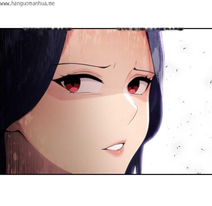 韩国漫画夫妇游戏韩漫_夫妇游戏-第52话在线免费阅读-韩国漫画-第10张图片