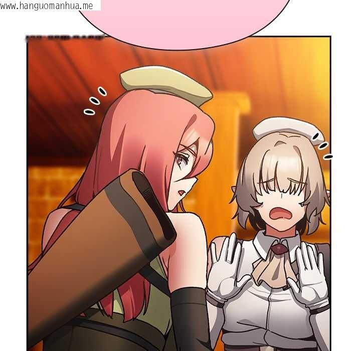 韩国漫画男人稀缺的异世界韩漫_男人稀缺的异世界-第10话在线免费阅读-韩国漫画-第19张图片