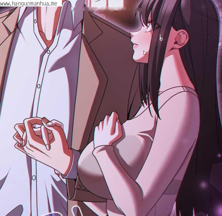 韩国漫画幸福来得太突然韩漫_幸福来得太突然-第48话在线免费阅读-韩国漫画-第172张图片