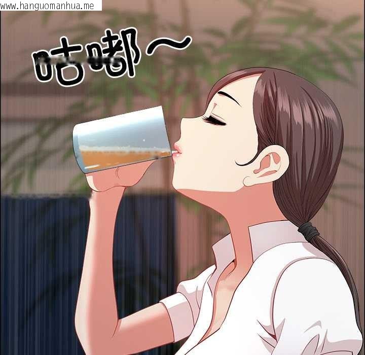 韩国漫画最强男人韩漫_最强男人-第48话在线免费阅读-韩国漫画-第118张图片