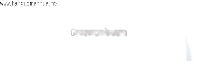 韩国漫画Beautiful-Days韩漫_Beautiful-Days-第58话-自己把丝袜撕开在线免费阅读-韩国漫画-第75张图片