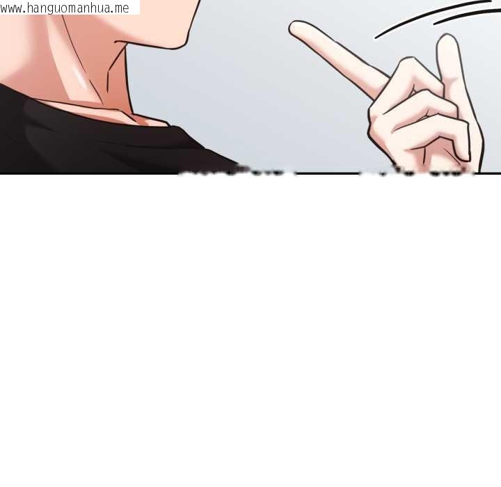 韩国漫画我的傻瓜男友韩漫_我的傻瓜男友-第36话在线免费阅读-韩国漫画-第24张图片