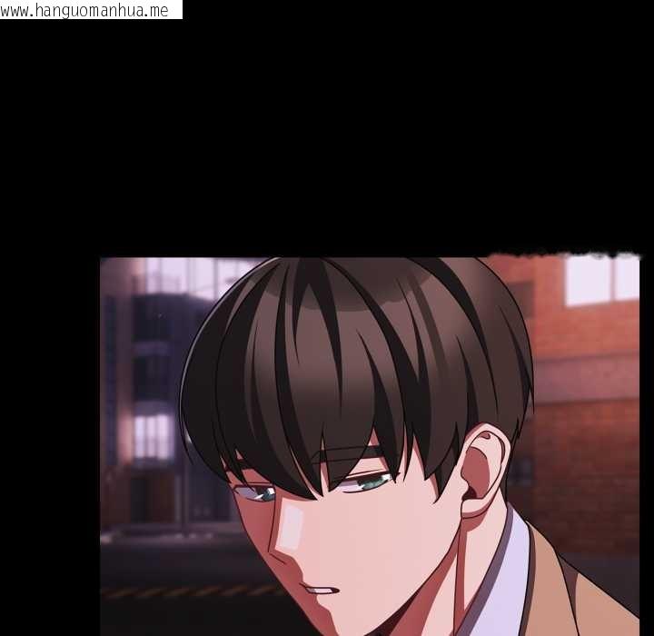 韩国漫画幸福来得太突然韩漫_幸福来得太突然-第48话在线免费阅读-韩国漫画-第101张图片