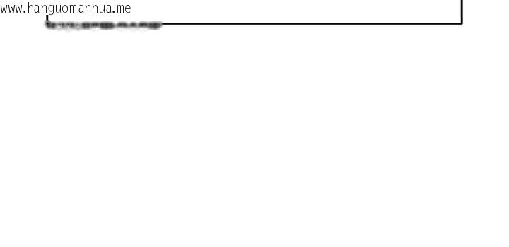 韩国漫画鲁蛇社畜的金手指韩漫_鲁蛇社畜的金手指-第46话-用系统让妳爱让打炮在线免费阅读-韩国漫画-第138张图片