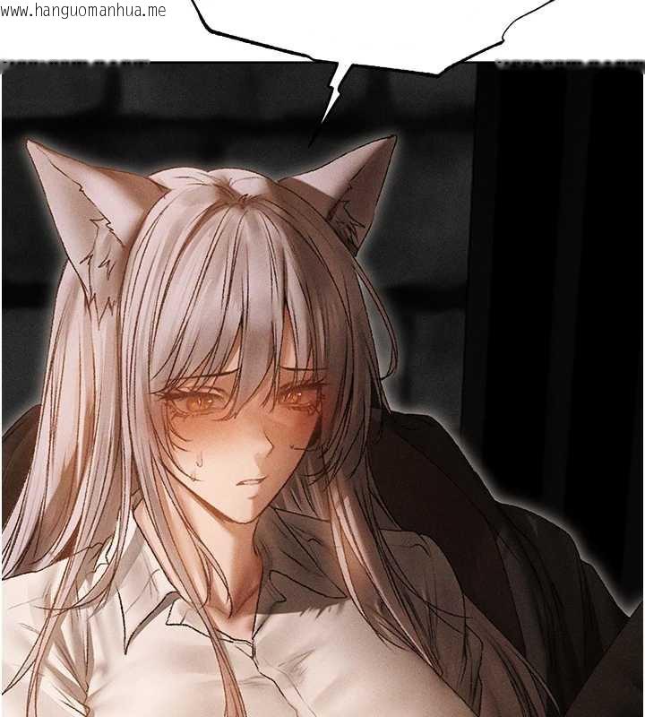 韩国漫画人妻猎人韩漫_人妻猎人-第105话-化身撩汉收服孤单紧鲍在线免费阅读-韩国漫画-第84张图片