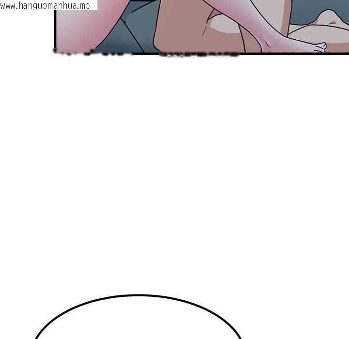 韩国漫画发小碰不得/强制催眠韩漫_发小碰不得/强制催眠-第93话在线免费阅读-韩国漫画-第73张图片