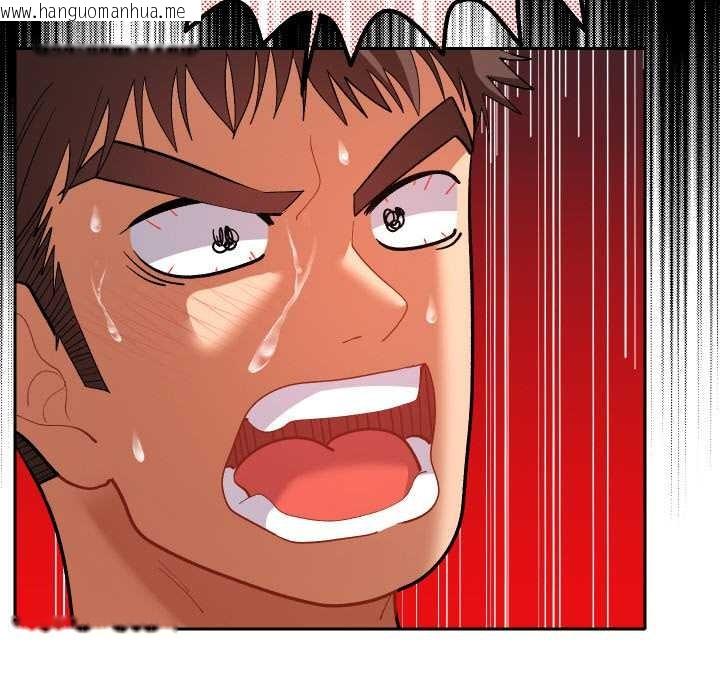 韩国漫画她们教会我的事/全员交往中韩漫_她们教会我的事/全员交往中-第7话在线免费阅读-韩国漫画-第16张图片