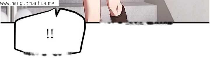 韩国漫画Beautiful-Days韩漫_Beautiful-Days-第58话-自己把丝袜撕开在线免费阅读-韩国漫画-第6张图片