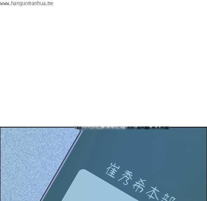 韩国漫画最强男人韩漫_最强男人-第48话在线免费阅读-韩国漫画-第148张图片