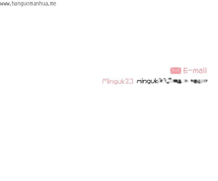 韩国漫画这都什么事儿啊？韩漫_这都什么事儿啊？-第19话在线免费阅读-韩国漫画-第60张图片