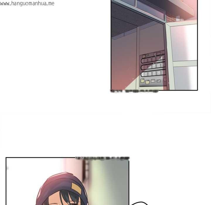 韩国漫画爸爸也疯狂韩漫_爸爸也疯狂-第34话在线免费阅读-韩国漫画-第88张图片