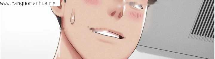 韩国漫画韶恩韩漫_韶恩-第74话-给男友的坦白电话在线免费阅读-韩国漫画-第104张图片