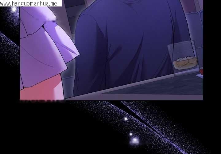 韩国漫画她们教会我的事/全员交往中韩漫_她们教会我的事/全员交往中-第7话在线免费阅读-韩国漫画-第3张图片