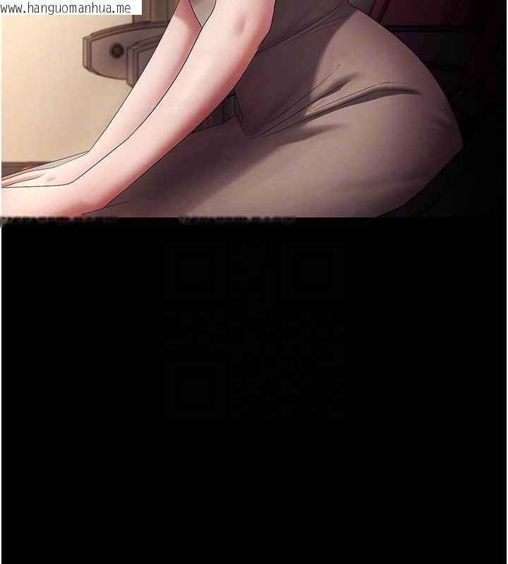 韩国漫画老板娘的诱惑韩漫_老板娘的诱惑-第79话-谁更吸引你?在线免费阅读-韩国漫画-第61张图片