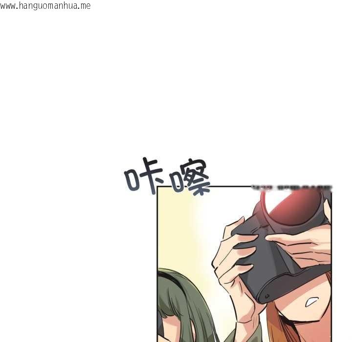 韩国漫画爸爸也疯狂韩漫_爸爸也疯狂-第34话在线免费阅读-韩国漫画-第27张图片