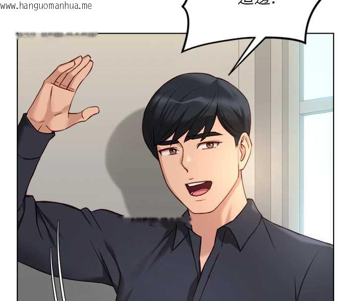 韩国漫画鲁蛇社畜的金手指韩漫_鲁蛇社畜的金手指-第46话-用系统让妳爱让打炮在线免费阅读-韩国漫画-第158张图片