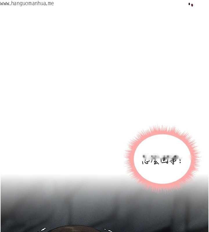 韩国漫画人妻猎人韩漫_人妻猎人-第105话-化身撩汉收服孤单紧鲍在线免费阅读-韩国漫画-第143张图片