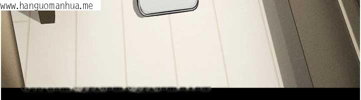 韩国漫画韶恩韩漫_韶恩-第74话-给男友的坦白电话在线免费阅读-韩国漫画-第155张图片