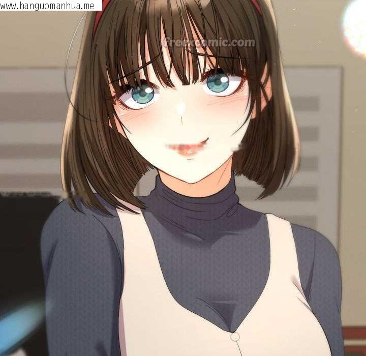 韩国漫画她们教会我的事/全员交往中韩漫_她们教会我的事/全员交往中-第7话在线免费阅读-韩国漫画-第150张图片