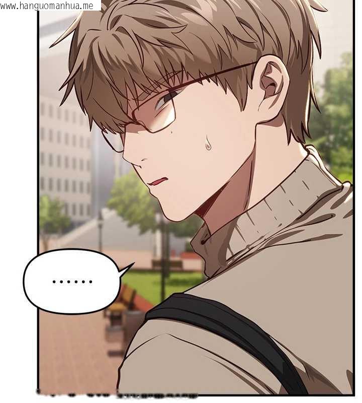 韩国漫画Beautiful-Days韩漫_Beautiful-Days-第58话-自己把丝袜撕开在线免费阅读-韩国漫画-第26张图片