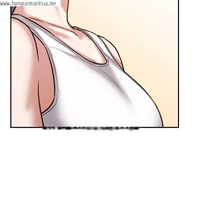 韩国漫画我的傻瓜男友韩漫_我的傻瓜男友-第36话在线免费阅读-韩国漫画-第18张图片