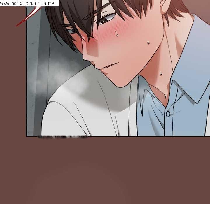 韩国漫画校花的双面生活韩漫_校花的双面生活-第14话在线免费阅读-韩国漫画-第89张图片