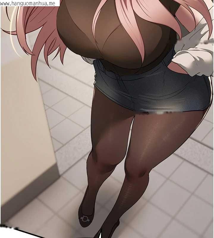 韩国漫画Beautiful-Days韩漫_Beautiful-Days-第58话-自己把丝袜撕开在线免费阅读-韩国漫画-第89张图片