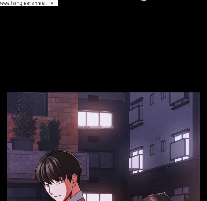 韩国漫画幸福来得太突然韩漫_幸福来得太突然-第48话在线免费阅读-韩国漫画-第155张图片