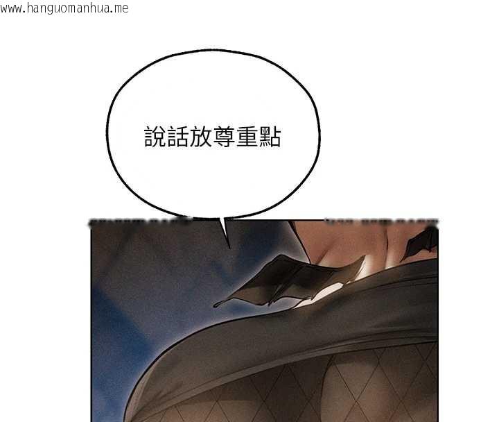 韩国漫画人妻猎人韩漫_人妻猎人-第105话-化身撩汉收服孤单紧鲍在线免费阅读-韩国漫画-第25张图片