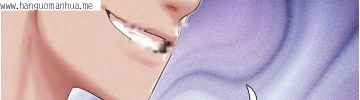 韩国漫画韶恩韩漫_韶恩-第74话-给男友的坦白电话在线免费阅读-韩国漫画-第149张图片