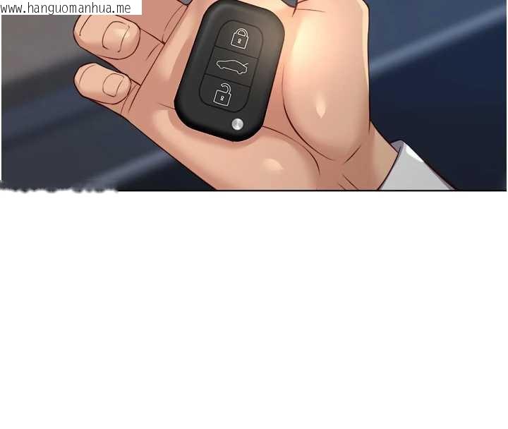 韩国漫画鲁蛇社畜的金手指韩漫_鲁蛇社畜的金手指-第46话-用系统让妳爱让打炮在线免费阅读-韩国漫画-第146张图片