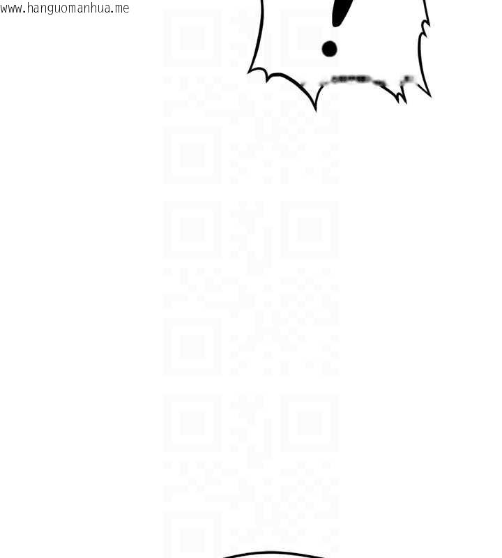 韩国漫画鲁蛇社畜的金手指韩漫_鲁蛇社畜的金手指-第46话-用系统让妳爱让打炮在线免费阅读-韩国漫画-第53张图片