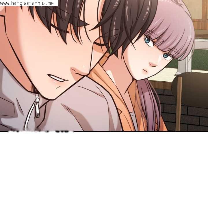 韩国漫画我的傻瓜男友韩漫_我的傻瓜男友-第36话在线免费阅读-韩国漫画-第97张图片