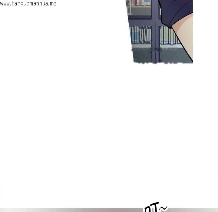 韩国漫画这都什么事儿啊？韩漫_这都什么事儿啊？-第19话在线免费阅读-韩国漫画-第49张图片