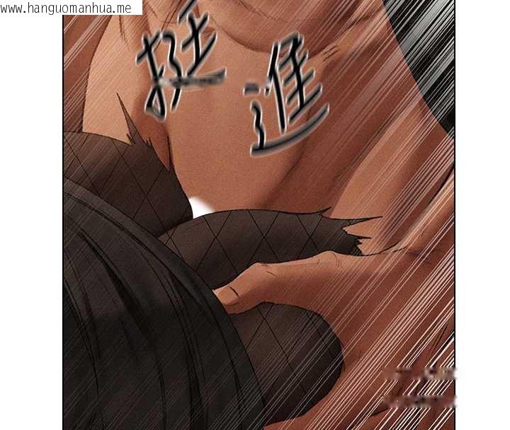 韩国漫画人妻猎人韩漫_人妻猎人-第105话-化身撩汉收服孤单紧鲍在线免费阅读-韩国漫画-第63张图片