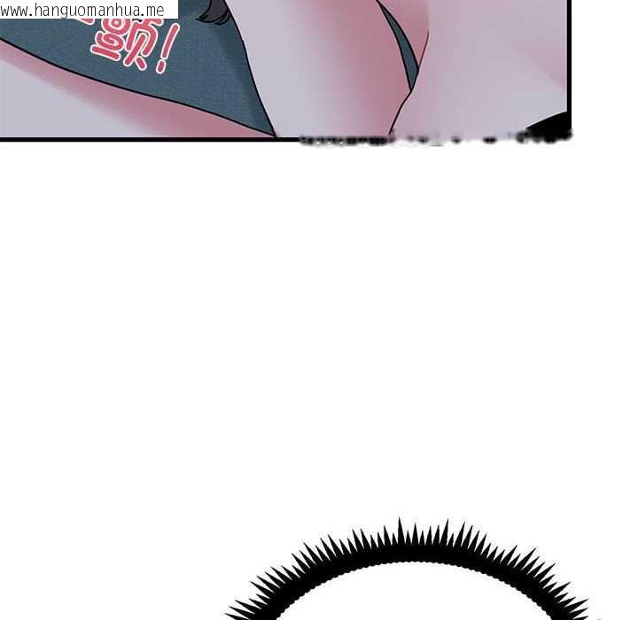 韩国漫画发小碰不得/强制催眠韩漫_发小碰不得/强制催眠-第93话在线免费阅读-韩国漫画-第24张图片