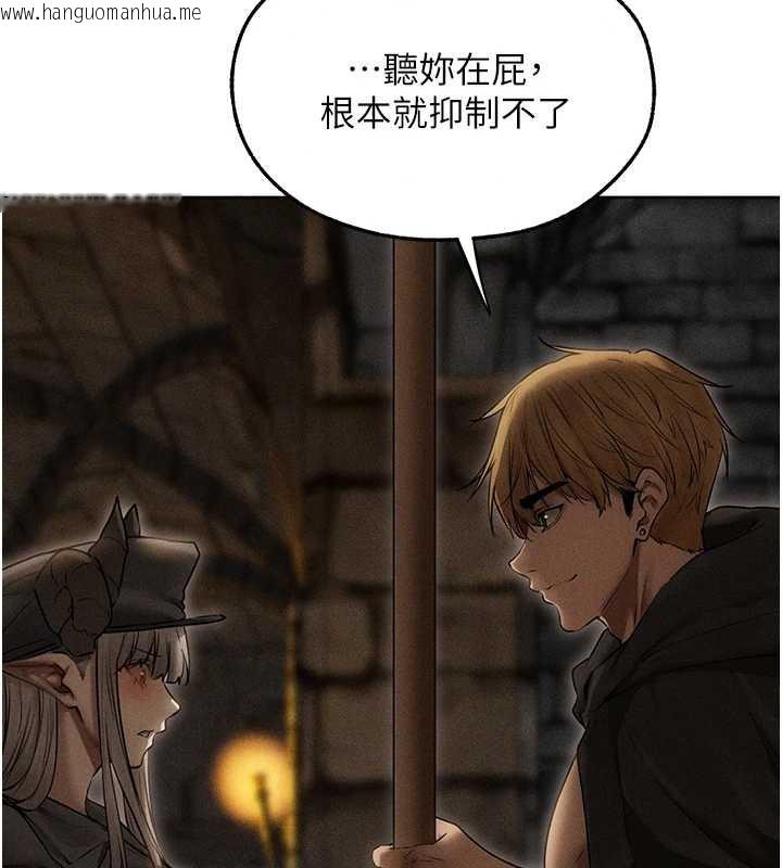 韩国漫画人妻猎人韩漫_人妻猎人-第105话-化身撩汉收服孤单紧鲍在线免费阅读-韩国漫画-第28张图片