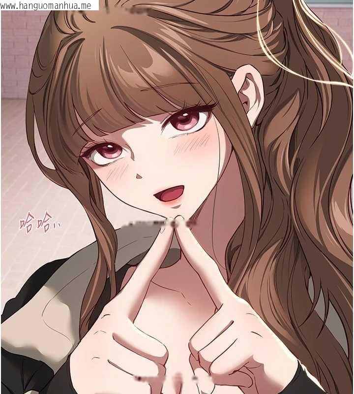 韩国漫画Beautiful-Days韩漫_Beautiful-Days-第58话-自己把丝袜撕开在线免费阅读-韩国漫画-第24张图片