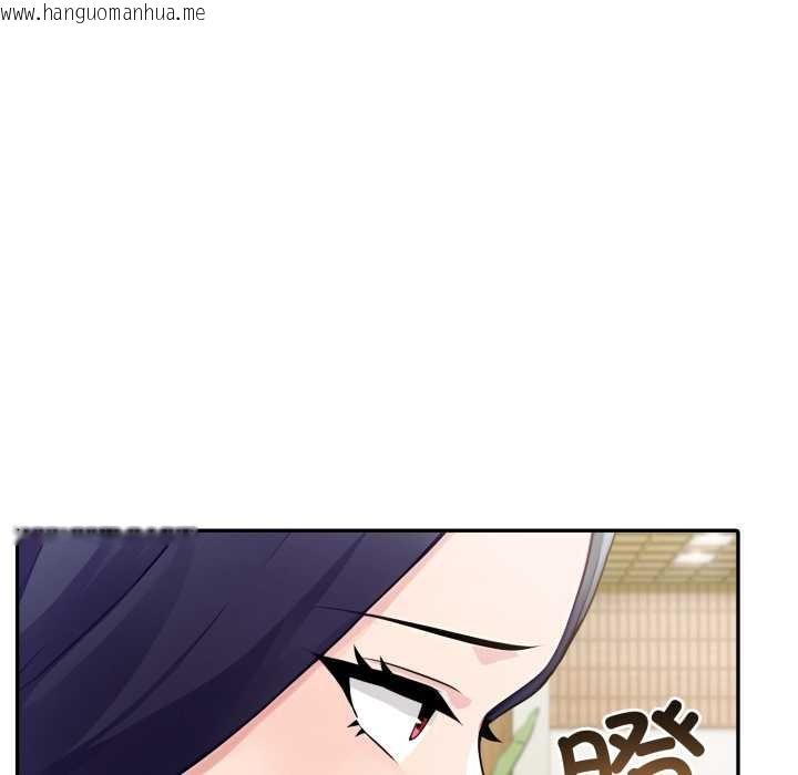 韩国漫画夫妇游戏韩漫_夫妇游戏-第52话在线免费阅读-韩国漫画-第72张图片