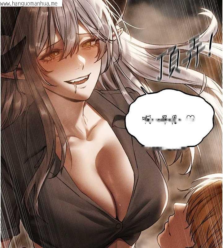 韩国漫画人妻猎人韩漫_人妻猎人-第105话-化身撩汉收服孤单紧鲍在线免费阅读-韩国漫画-第163张图片