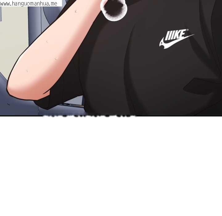 韩国漫画我的傻瓜男友韩漫_我的傻瓜男友-第36话在线免费阅读-韩国漫画-第5张图片